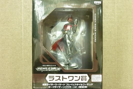 専門ショップ 仮面ライダー 平成ライダーオールスター編 一番くじ ウィザード 特撮