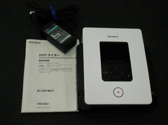 SONY ソニー DVDライター VRD-MC5 - リサイクルショップeco楽マート