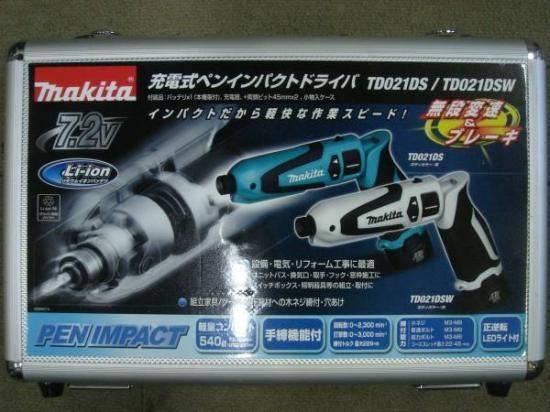 makita マキタ 7.2V充電式 ペンインパクトドライバ TDD   川崎で不