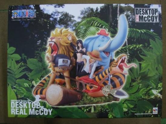 Onepiece 02 ワンピース フィギュア Desktop Real Mccoy デスクトップリアルマッコイ メガハウス リサイクルショップeco楽マート 川崎で不用品の買取 中古販売はおまかせください 出張買取 家電 リユース 販売 回収