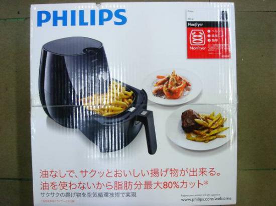 PHILIPS フィリップス ノンフライヤー HD9220 - 川崎で不用品の買取は ...