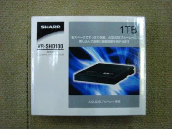 シャープ VR-SHD100  1TB  SHDD  スロットインハードディスク