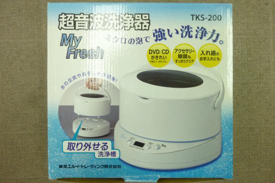 TOSHIBA 東芝 超音波洗浄器 MyFresh TKS- 200 - 川崎で不用品の買取は ...