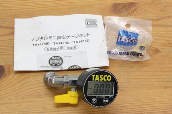 TASCO タスコ デジタル ミニ真空ゲージキットTA142XD - リサイクル 