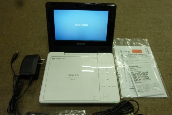 TOSHIBA 東芝 REGZA 7型 ポータブルDVDプレーヤー SD-P710SW ...