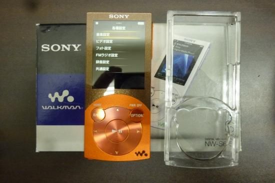 SONY NW-A306 ウォークマン 32GB ゆるめん ブルー ケーブル