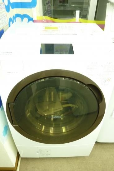 TOSHIBA 電気洗濯乾燥機 2020年製TW-127X8BKR TOSHIBA 電気洗濯乾燥機 2020年製TW-127X8BKR TOSHIBA 電気洗濯