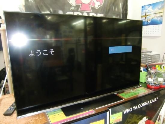 コメントありがとうございますテレビ　43型