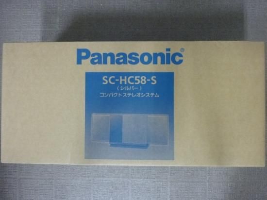 Panasonic パナソニック コンパクトステレオシステム D-dock CD Panasonic パナソニック コンパクトステレオシステム D-dock CD