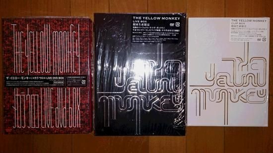 川崎区にて買取 THE YELLOW MONKEY メカラウロコ BOX、LIVE BOX ...