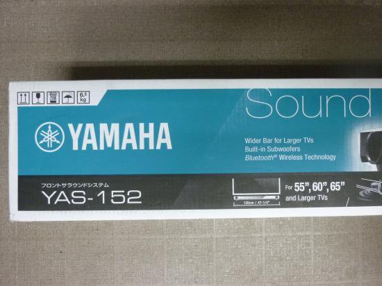 YAMAHA ヤマハ サラウンドシステム スピーカー YAS-152 - リサイクルショップeco楽マート  川崎で不用品の買取、中古販売はおまかせください/出張買取/家電/リユース/販売/回収