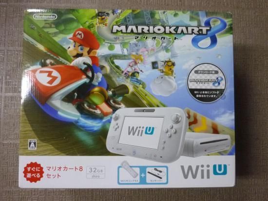 川崎区にて出張買取 任天堂 Nintendo Wii U マリオカート8セット 川崎で不用品の買取はリサイクルショップeco楽マートへ 出張買取 家電 リユース 販売 回収