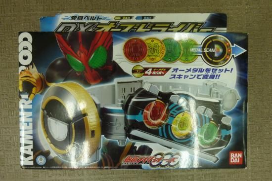 バンダイ　仮面ライダーオーズ変身ベルト DXオーズドライバー他　未使用