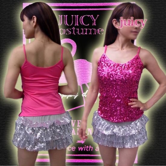 スパンコール衣装 キャミソールトップ|ダンス衣装の通販ジューシーコスチューム/JUICYCostume