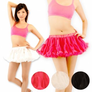 ショート丈 フリルパニエ チュチュ ミニ ピンク ホワイト ブラック ダンス 衣装 発表会 コスプレ スカート
