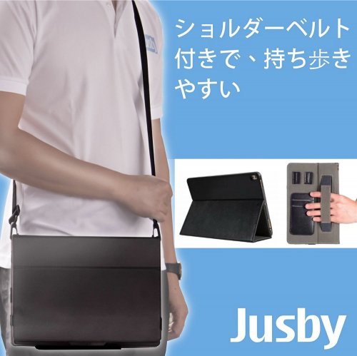 Jusby Actipro ショルダーベルト ペンシルホルダー ハンドストラップ付 Ipad Pro 10 5 対応 Jusby Online Shop