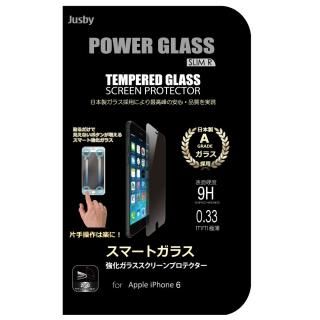 POWERGLASS 饹 ޡȥ饹 (iPhone64.7)