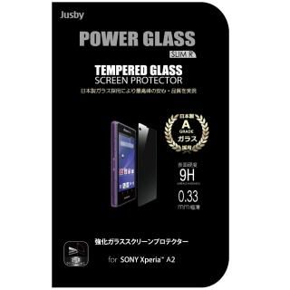 POWERGLASS 饹 (Xperia A2)