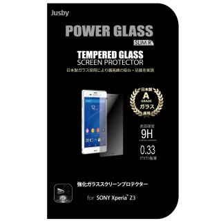 POWERGLASS 饹 (Xperia Z3)