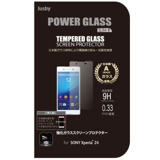 POWERGLASS 饹 (Xperia Z4)