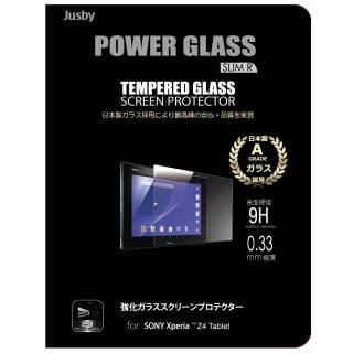 POWERGLASS 饹 (Xperia Z4 Tablet)