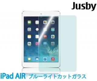 POWERGLASS 饹 (iPad Air/iPad Air2 ֥롼饤ȥå)