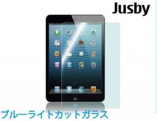 POWERGLASS 饹 (iPadmini2/3 ֥롼饤ȥå)