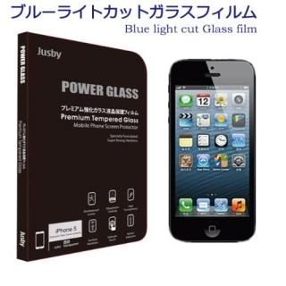 POWERGLASS 饹 (iPhone5(s) ֥롼饤ȥå)