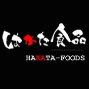 はかた食品通販サイト