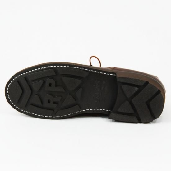 Paraboot パラブーツ - Chambord シャンボード - Marron マロン