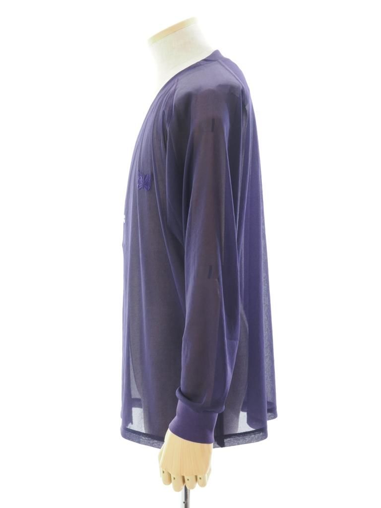 Needles ニードルズ - V Neck Cardigan ブイネックカーディガン - Poly Tricot Chiffon - Purple