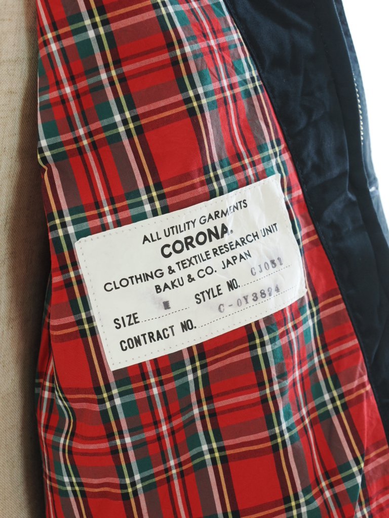 CORONA  - Trek Traveler Short - Supima Cotton High Density Gabardine - Dark Navy