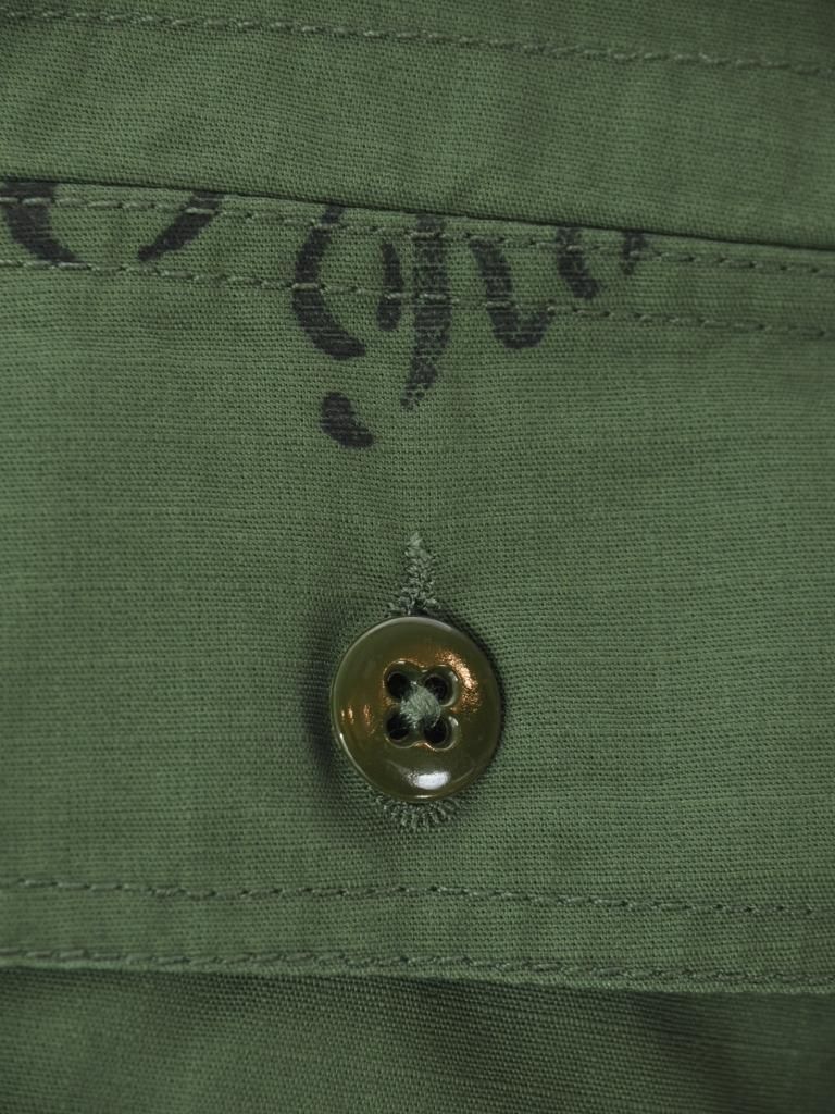 Engineered Garments エンジニアドガーメンツ - Fatigue Pant