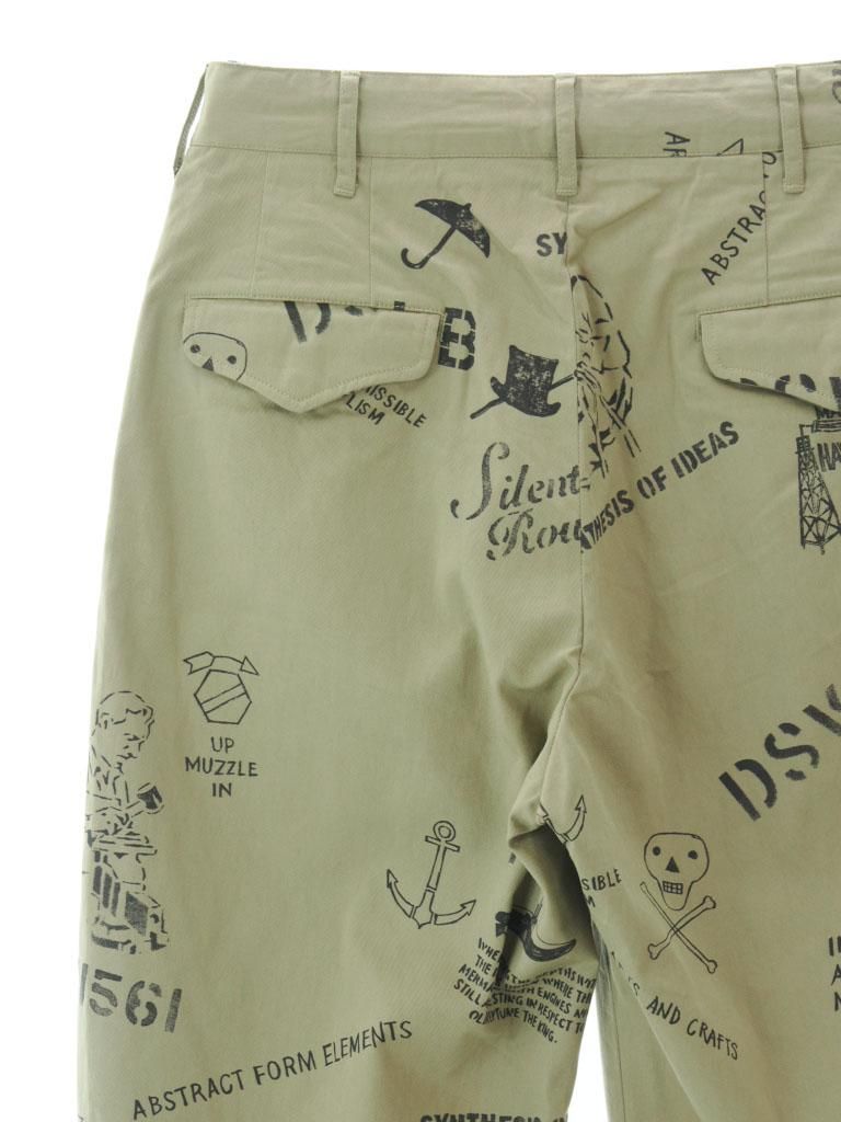 Engineered Garments エンジニアドガーメンツ - Officer Pant Engineered Garments エンジニアドガーメンツ - Officer Pant