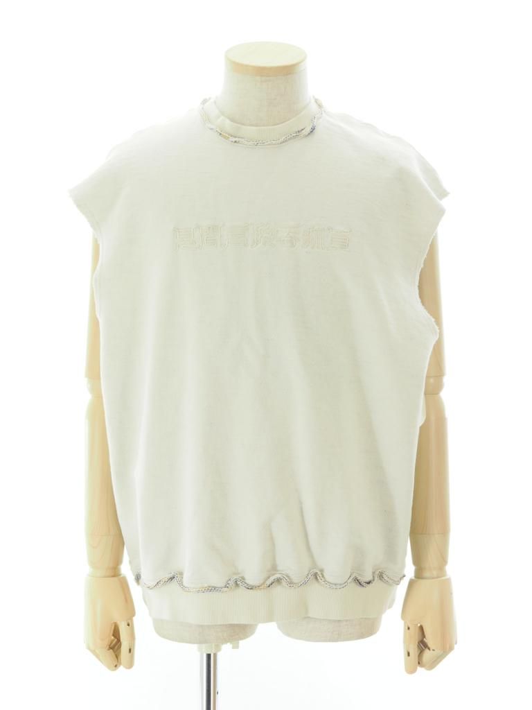 TUITACI 朔 ツイタチ - Inlay French Terry Sleeveless Sweater - Ivory