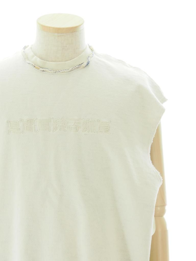 TUITACI 朔 ツイタチ - Inlay French Terry Sleeveless Sweater - Ivory