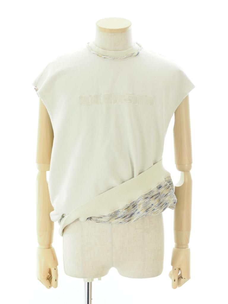 TUITACI 朔 ツイタチ - Inlay French Terry Sleeveless Sweater - Ivory