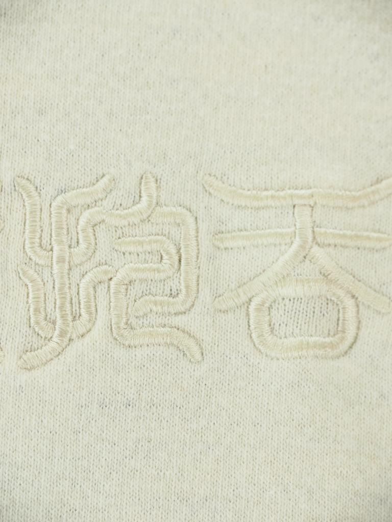 TUITACI 朔 ツイタチ - Inlay French Terry Sleeveless Sweater - Ivory