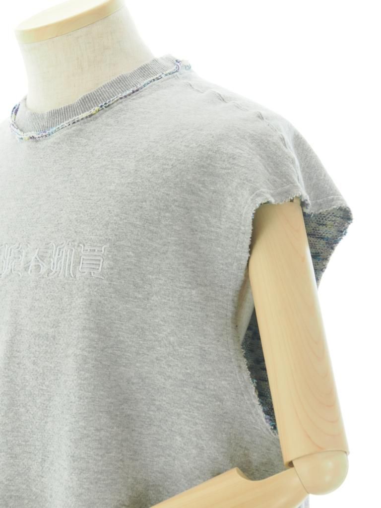TUITACI 朔 ツイタチ - Inlay French Terry Sleeveless Sweater - Grey