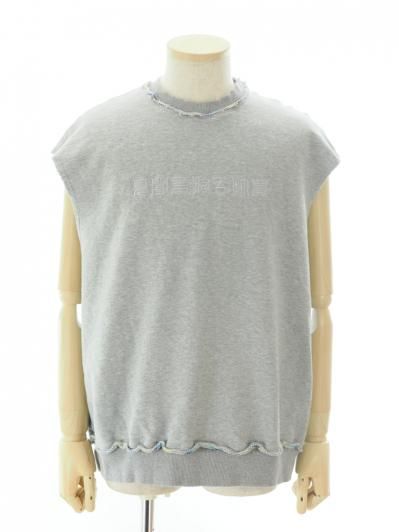 TUITACI 朔 ツイタチ - Inlay French Terry Sleeveless Sweater - Grey