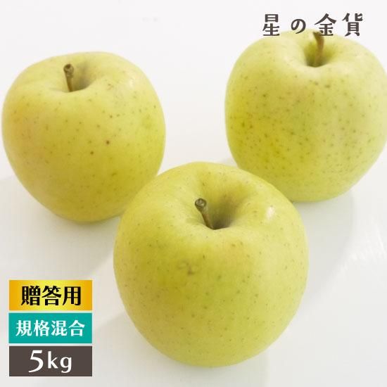 リンゴ商品 20/80】トゥエンティーエイティー/ TOCHIGI LEATHER APPLE COIN
