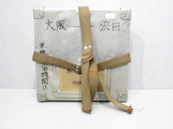 鉄道部品区名札函