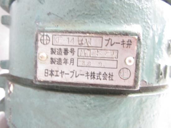 DD13ブレーキ弁 大小ハンドル・カバン付き - 鉄道部品の店銀河 DD13ブレーキ弁 大小ハンドル・カバン付き - 鉄道部品の店銀河