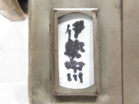合図灯 私鉄 - 鉄道部品の店銀河 合図灯 私鉄 - 鉄道部品の店銀河