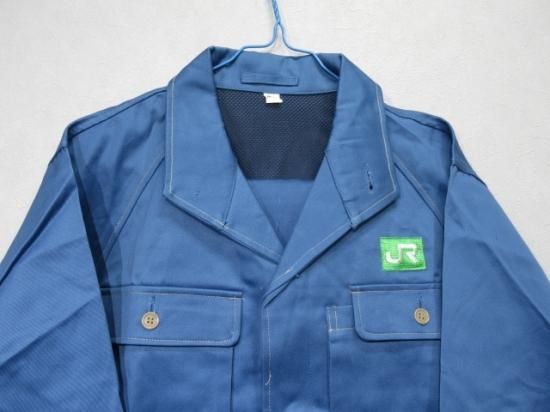 JR北海道 制服上下、ワイシャツセット - メルカリ