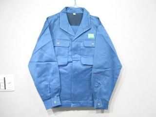 充実の品 制服 鉄道部品の店銀河 - コレクション