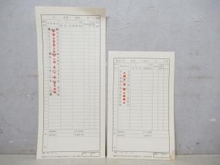 運転時刻表 - 鉄道部品の店銀河