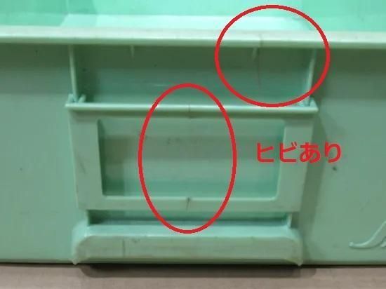 航空部品】JAL ミールカート (淡藤色・ハーフサイズ) - 鉄道 航空部品】JAL ミールカート (淡藤色・ハーフサイズ) - 鉄道
