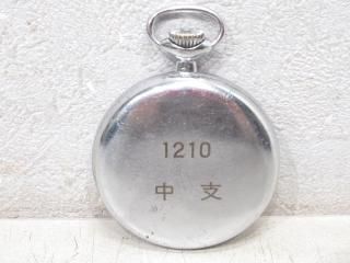 鉄道時計 - 鉄道部品の店銀河