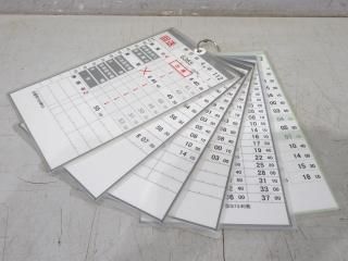 列車運転時刻表ケース 25枚セット 新品【短】 2025年最新】Yahoo!オークション -運転時刻表(鉄道)の中古品